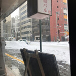 HARERUYA - 外は雪