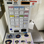 富士見うどん - 券売機
      2023/01/17
      温かけ1玉 290円