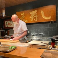 天寿し 京町店 - 
