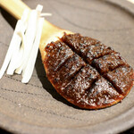 玄水 - 焼き味噌