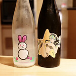 玄水 - おすすめの日本酒