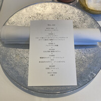 ラトラスフィス - 