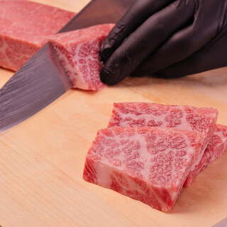 Carefully selected domestic Japanese black beef