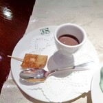 ル・ジャルダン・デ・サヴール - 