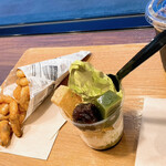 ラティメリア - 