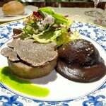 ル・ジャルダン・デ・サヴール - 