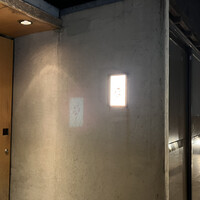 並木橋なかむら - 