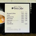 Sammy’s Woodfired Pizza & Grill - コーヒーメニュー
            2023年1月16日