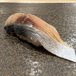 池袋 鮨 貴山 - 【握り】しめ鯖