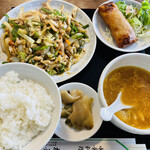 Rinkaen - 