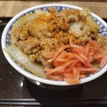 吉野家 - 牛丼(超特盛)