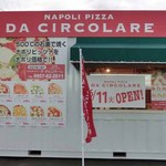 DA CIRCOLARE - 