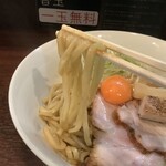 麺乃はる - 