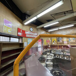 伊勢屋本店 - 