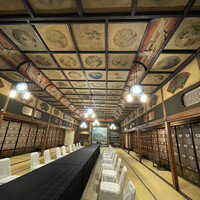 松本館 - 