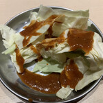 Nikkoriya - 味噌キャベツ