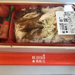 Mr.Chicken鶏飯店 - 