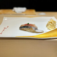 北新地 鮨 栞庵 やましろ - 