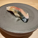 Sushi Shimpa - 