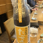 Ginza Uobaka - おススメ日本酒を堪能