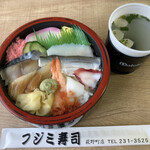 Fujimi Sushi - 