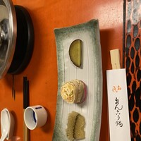 いせ源 - 前菜