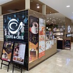 CAFE de CRIE - お店の外観です。（2023年1月）