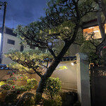 あつた蓬莱軒 - 