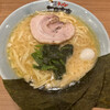 町田商店 - 