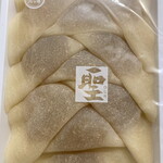 Shougo In Yatsuhashi - 季節商品　栗