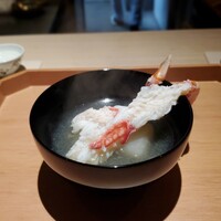 杦 - 