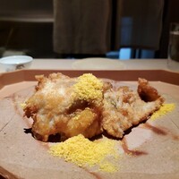 杦 - 