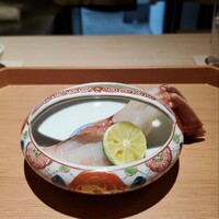 杦 - 