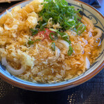 Marugame Seimen - 