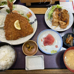 Maguroichi - 