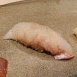 鮨 こいせ - 真鯛
