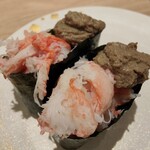 Gatten Sushi - 