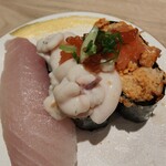 Gatten Sushi - 