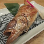 魚屋あらまさ - のどぐろ姿焼き