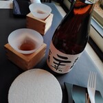 プレゼンテ スギ - 