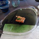 プレゼンテ スギ - 