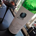 プレゼンテ スギ - 