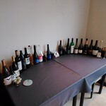 プレゼンテ スギ - 