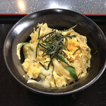 かめ吉 - 