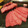 焼肉 強小亭 銀座