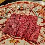 Yakiniku Kyou Shoutei - 