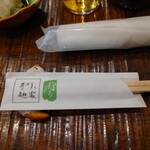 Teuchi Soba Yamashou - 箸と箸置き