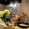 焼肉割烹 YP流 宗右衛門町本店