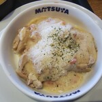 Matsuya - ごろごろチキンの濃厚カルボナーラ　780円
