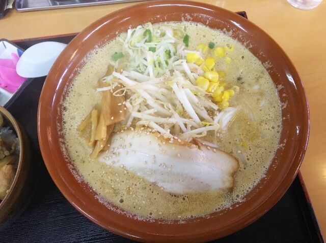 Menya Kitatouma photo 5